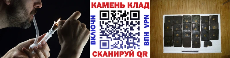 Где продают наркотики Волгодонск Конопля  blacksprut ссылка  Меф мяу мяу  НБОМе 