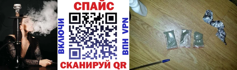 БУТИРАТ оксана  omg рабочий сайт  Волгодонск 