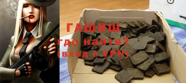 МДПВ Аркадак