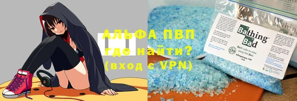МДПВ Аркадак