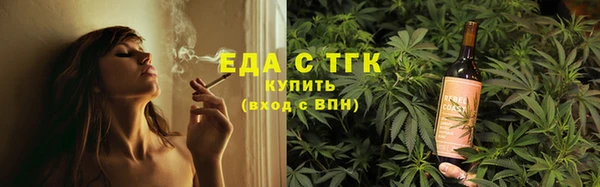 наркотики Арсеньев