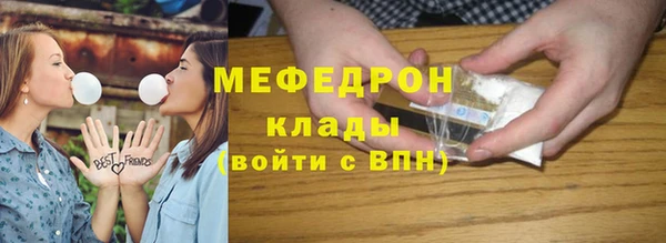 МДПВ Аркадак