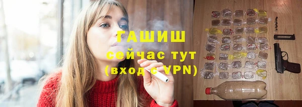 MDMA Premium VHQ Верея