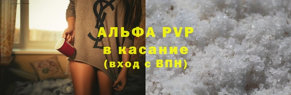 МДПВ Аркадак
