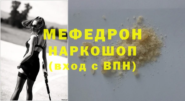 наркотики Арсеньев