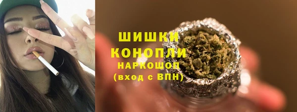 apvp Армянск