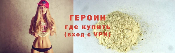 apvp Армянск