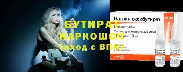 МДПВ Аркадак