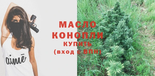 МДПВ Аркадак