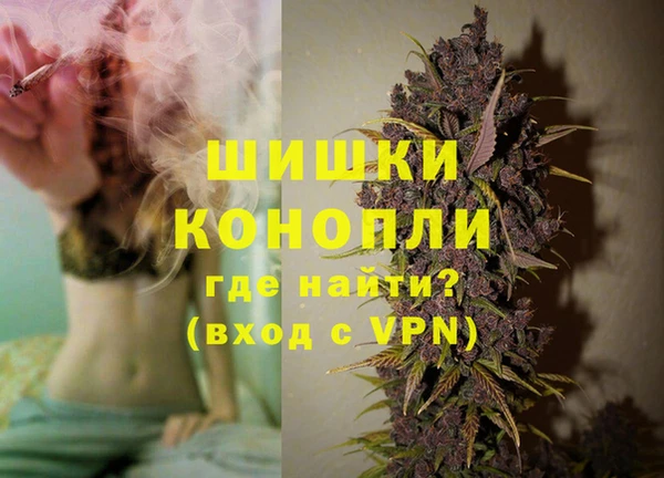 наркотики Арсеньев