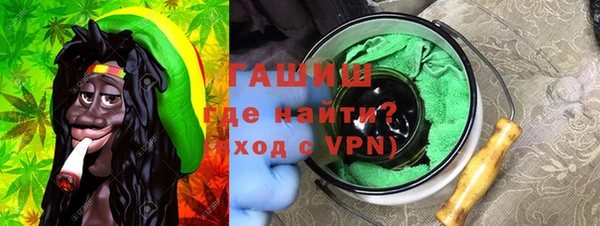 MDMA Володарск
