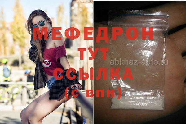 наркотики Арсеньев