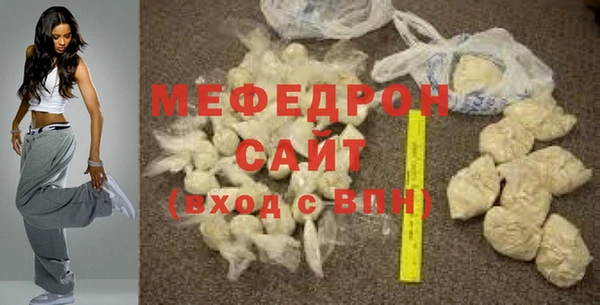 МДПВ Аркадак