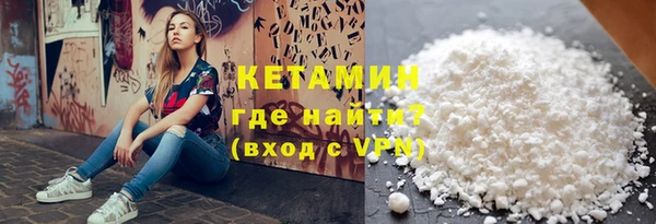 apvp Армянск