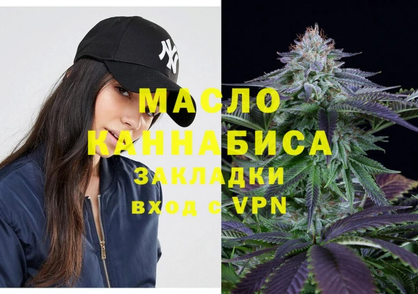 МДПВ Аркадак