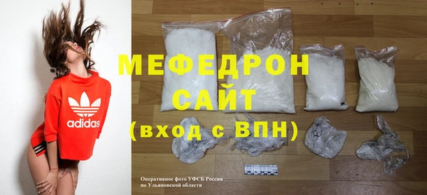 наркотики Арсеньев